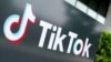TikTok法案预计星期三众院表决 但参院前景仍有变数