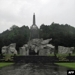 红军突破湘江烈士纪念碑园