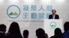 香港特首候選人曾俊華公佈政綱記者會。(美國之音湯惠芸)