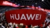 拜登政府点名华为、中兴等5家公司对美国国安构成威胁