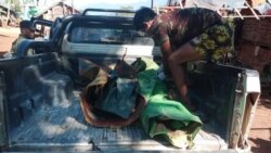 ဗွီအိုအေ မြန်မာညချမ်း (ဇန်နဝါရီ ၁၆ ရက်၊ ၂၀၂၅) 