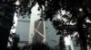 16x9 Image