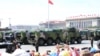 中国以24枚导弹可击沉美军航母? 台湾智库兵推打脸中国“大外宣”