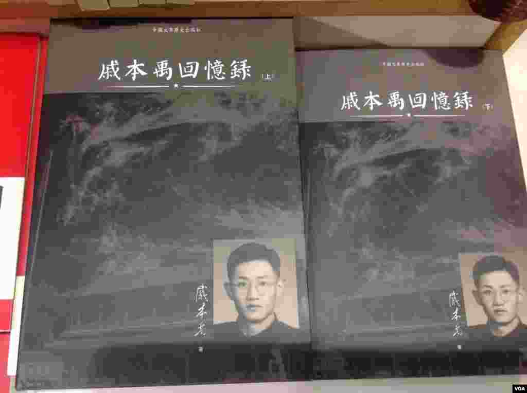 一年一度的香港書展7月20起在灣仔會展中心連續展出七天。據貿發局統計,共有640個書商參展,創下歷年新高,而主辦方也期待參觀人次可以再次突破百萬。