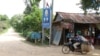 A sign bearing the Cambodian People's Party logo and the faces of Prime Minister Hun Sen and National Assembly President Heng Samrin in Prey Khla commune, Takeo province, Nov. 27, 2017.