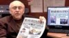 "The Bukharian Times" gezetasi bosh muharriri Rafael Nektalov