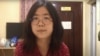 美英加等14国发表声明 批评中国限制新闻自由 呼吁释放张展