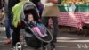 硅谷妈妈们用科技解决幼儿教育难题