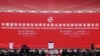 美国启动新一波强化供应链行动 中国批“某些国家”搭小圈子阻碍全球化