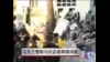 乌克兰警察与抗议者再爆冲突