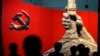 中共党员不得入境，特朗普政府将如何落实？