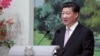 习近平访问中东 扩大中国在该区域的影响力