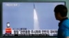 韩国电视播出的朝鲜发射火箭的画面（2016年5月31日）