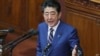 时任日本首相的安倍晋三(美联社2020年1月20日)