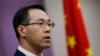 中国称美中第一阶段贸易协议程序仍在履行之中 