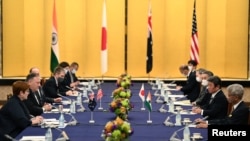 资料照：美日澳印四国外长2020年10月6日在东京举行四方会谈。