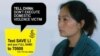 人权观察呼吁中国最高院不核准李彦死刑