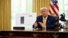 Трамп встречается во вторник с лидерами американского бизнес-сообщества