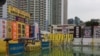 香港法轮功纪念集体上访日19周年