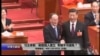 时事大家谈：习王体制：制度因人废立，专制不可避免？