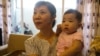 Bà Trần Trinh rất yêu đứa con gái, nhưng bà đã từng hy vọng đó là con trai vì đứa con đầu lòng cũng là gái