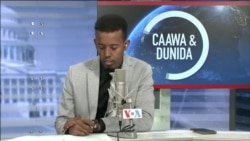 Caawa iyo Dunida