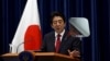 安倍晋三进入中俄瞄准的中亚要塞