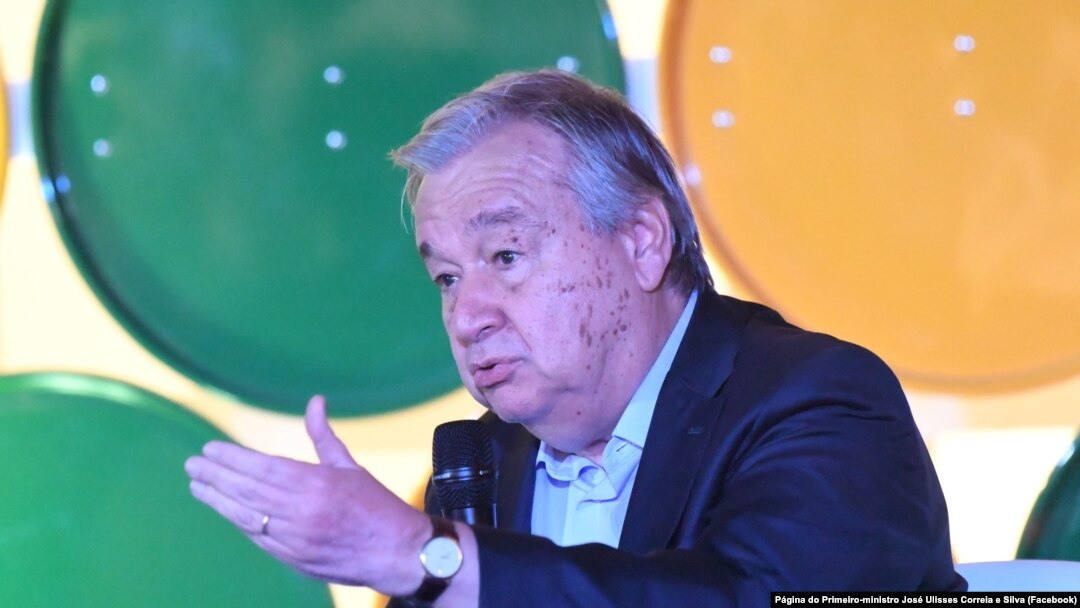 ကုလသမဂ္ဂအတွင်းရေးမှူးချုပ် António Guterres