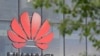 华为在英国雷丁的一处办公楼。（2019年5月2日）