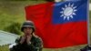 中国鹰派扬言武统 台湾学者:误判国际局势 、煽动民族情绪恐遭反噬