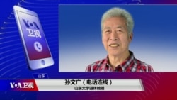孙文广失踪近两周 百余校友联署关注