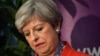 梅面临辞职压力 英保守党陷内乱