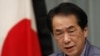 日本以最高警戒应对核电站危机