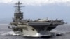 Авианосец ВМС США «Гарри Трумэн»