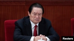 中共前政治局常委周永康
