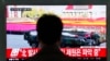联合国安理会紧急讨论朝鲜试射导弹问题