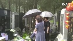天安门母亲集体祭奠六四遇难者