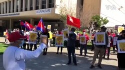 洛杉矶缅甸社区怒斥北京偷窃民主