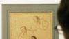 名画失窃案件层出不穷 专家著述探讨