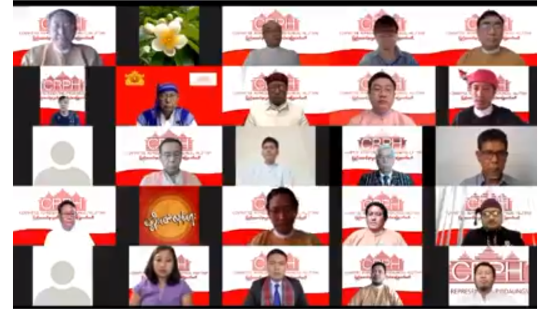 ( ဧပြီလ (၁၆)ရက်နေ့က စတင်ဖွဲ့စည်းလိုက်တဲ့ NUG အမျိုးသားညီညွတ်ရေး အစိုးရ အဖွဲ့ဝင်ဝန်ကြီးများ အွန်လိုင်းကတဆင့် ကျမ်းသစ္စာကျိန်ဆိုနေကြစဉ် )