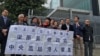 特首梁振英兼任政协副主席 民主派强烈抗议
