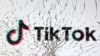 印尼针对TikTok颁布新规，禁止在社媒体上从事商业活动