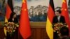 中德外长谈台海两岸问题，贝尔伯克：冲突必须和平解决；秦刚：台独与和平绝不能共存 