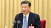 张欣:习近平的“国企变党企”和改革方向背道而驰
