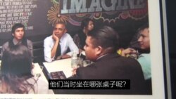 美国学徒：美国的“庆丰包子铺”长啥样？