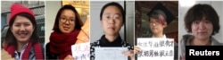 中国当局逮捕的5位反性骚扰活动人士：(左起)25岁的李婷婷、26岁的韦婷婷、32岁的王曼、25岁的郑楚然和30岁的武嵘嵘(2015年资料照片)
