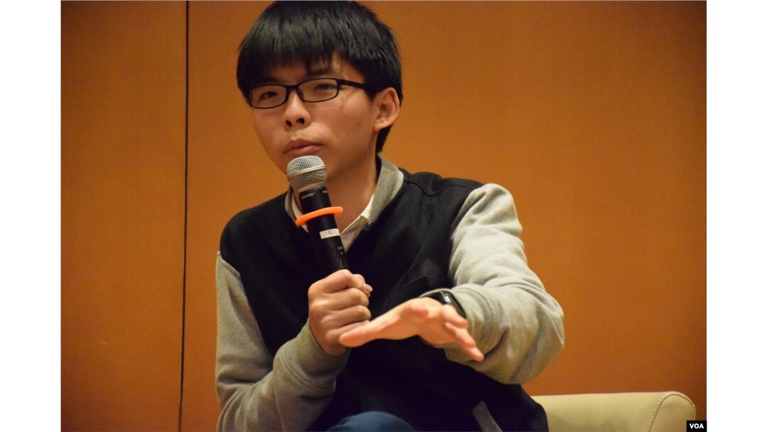 學民思潮召集人黃之鋒。(美國之音湯惠芸攝)