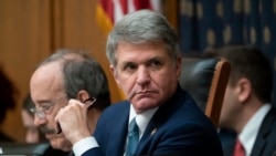 资料照：共和党联邦众议员麦考尔（Rep. Michael McCaul, R-TX）