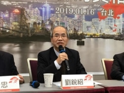 资料照：香港时事评论员、前《文汇报》驻北京记者刘锐绍