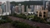港人8.18冒雨“流水式” 和平大集会 